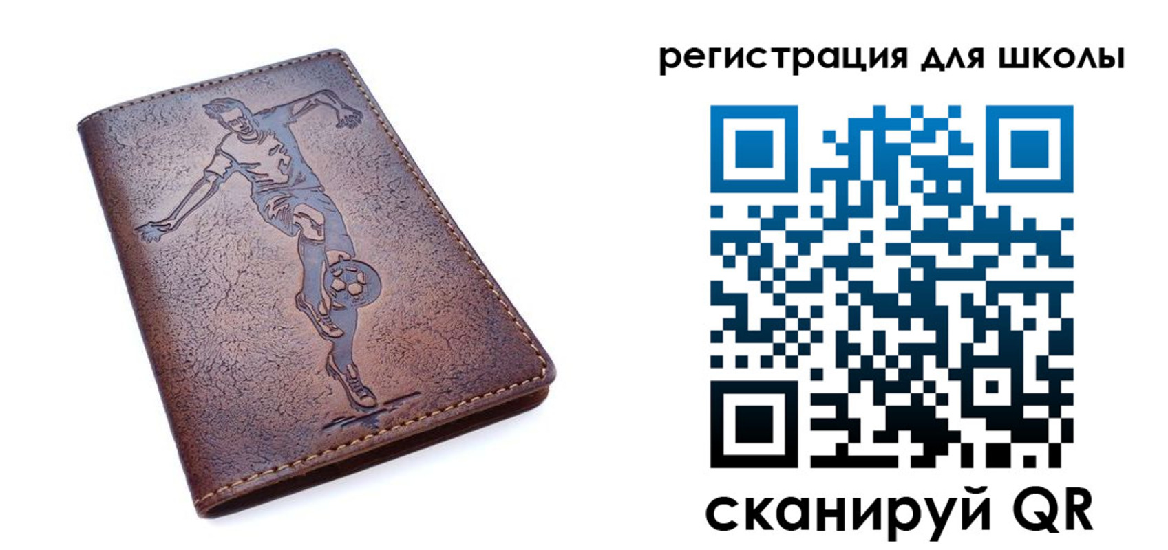 временная регистрация надежно в Тавде