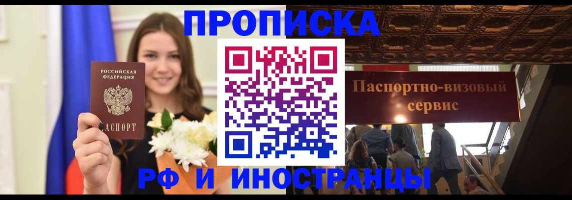 форма 3 в Тавде